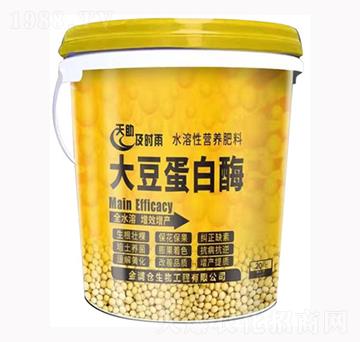 大豆蛋白酶-金滿(mǎn)倉(cāng)