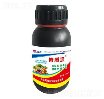 200ml中量元素水溶肥料-修盾寶-藍(lán)海