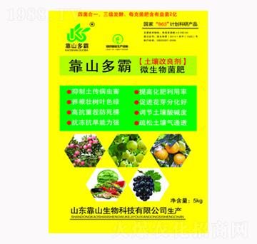 ΢�������-��ɽ���-