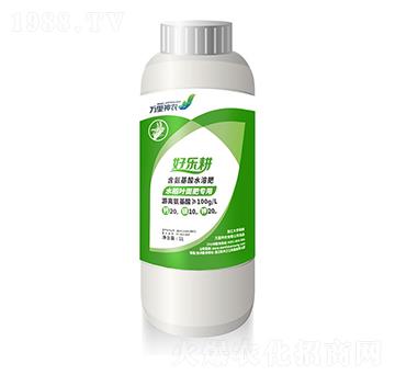 水稻專用含氨基酸水溶肥-好樂耕-萬里神農