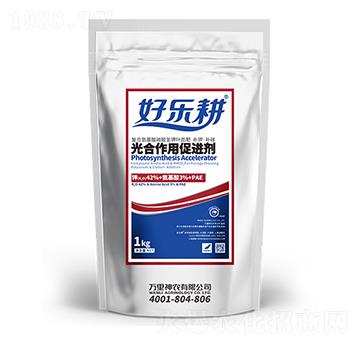 光合作用促進劑（葉面肥）-好樂耕-萬里神農(nóng)