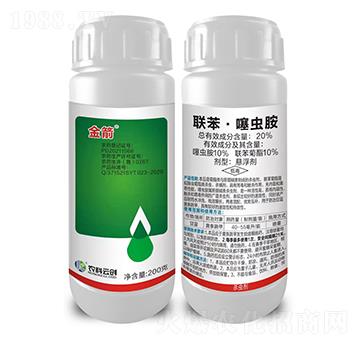 20%(li��n)�������x���Ҹ���-���-�r(n��ng)���Ƅ�(chu��ng)