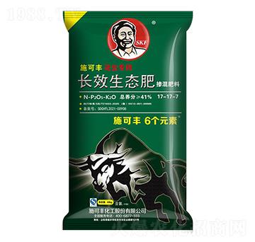 花生專用長效生態(tài)肥摻混肥料-6個元素-施可豐