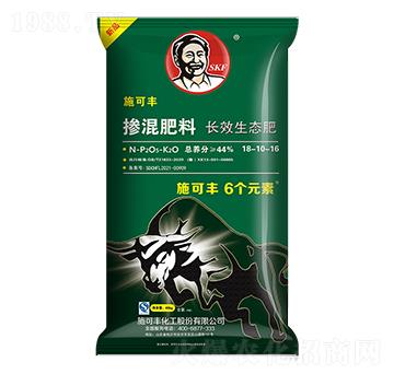 長(zhǎng)效生態(tài)肥摻混肥料18-10-16-6個(gè)元素-施可豐