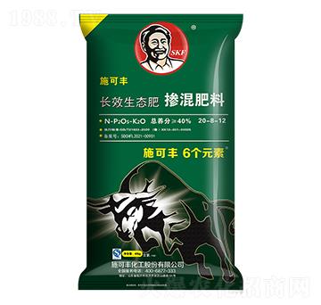長效生態(tài)肥摻混肥料20-8-12-6個元素-施可豐
