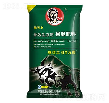 長效生態(tài)肥摻混肥料22-12-6-6個(gè)元素-施可豐