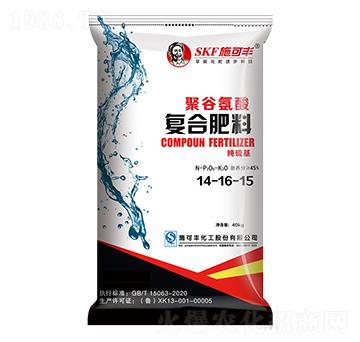 聚谷氨酸復合肥料14-16-15-施可豐