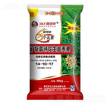 �V����}�����I(y��ng)�B(y��ng)��14-10-17-ʩ���S