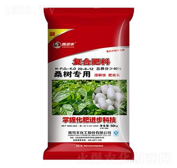 桑樹專用復(fù)合肥料20-8-12-施可豐
