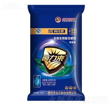 ��΢����ͺϷ���17-17-17-������-ʩ���S