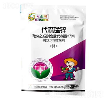 70%��ɭ�i�\-�߲ʷ�