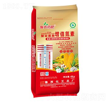 聚谷氨酸增值氮素-魯西藥肥-魯西化工
