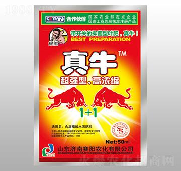 �־����~��-��ţ-ِ��r(n��ng)��