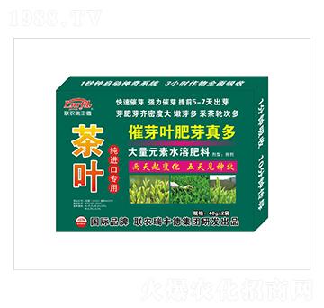 大量元素水溶肥-茶葉純進(jìn)口專用-催芽葉肥芽真多-瑞豐德