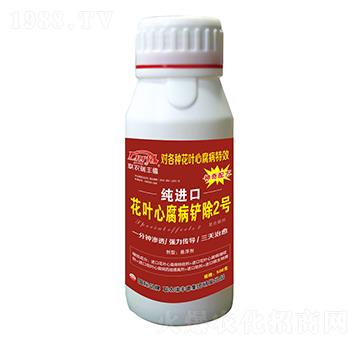 生物菌肥-純進口花葉心腐病鏟除2號-瑞豐德