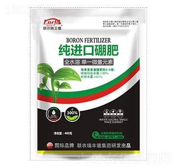 單一微量元素-純進口硼肥400克效果-瑞豐德