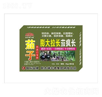 大量元素水溶肥-茄子純進(jìn)口專用-膨大拉長(zhǎng)茄瘋長(zhǎng)-瑞豐德