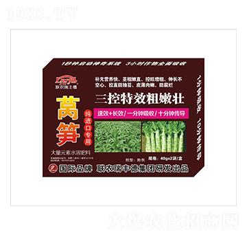 大量元素水溶肥-萵筍純進(jìn)口專用-三控高效粗嫩壯-瑞豐德