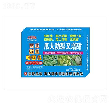 大量元素水溶肥-瓜大防裂又增甜-瑞豐德