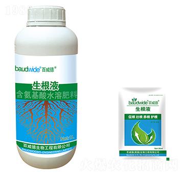 ��������ˮ�ܷ���-����