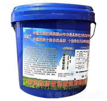 大量元素螯合肥-匯增-鑫增生物