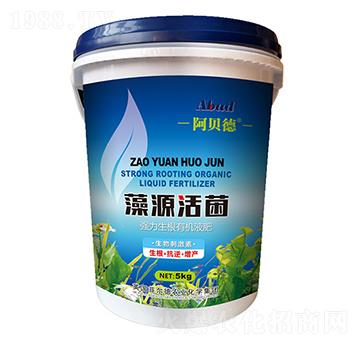 強(qiáng)力生根有機(jī)液肥-藻源活菌-浩潤(rùn)農(nóng)邦