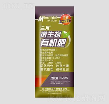 ΢�����ЙC(j��)��-�m�¿Ƽ�