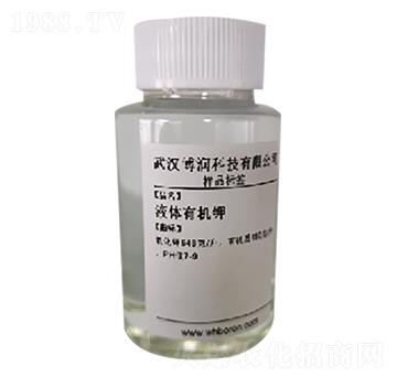 液體有機(jī)鉀肥-博潤科技