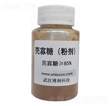 85%殼寡糖COS-博潤科技