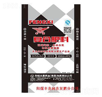 �����ͺϷ���22-9-9-�Sϲ