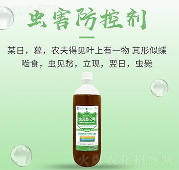 �xҊ��2̖-���S����