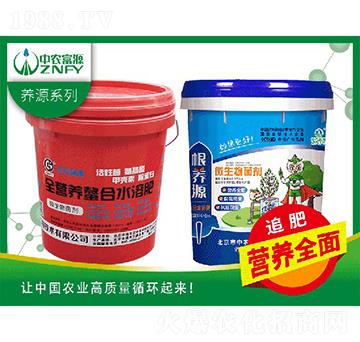 ���B(y��ng)Դ-���r��Դ