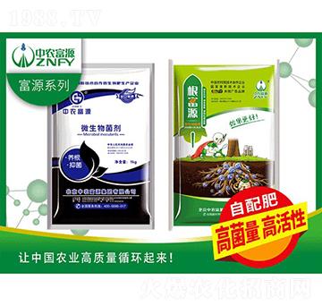 200�|1ǧ��΢�������-���r(n��ng)��Դ