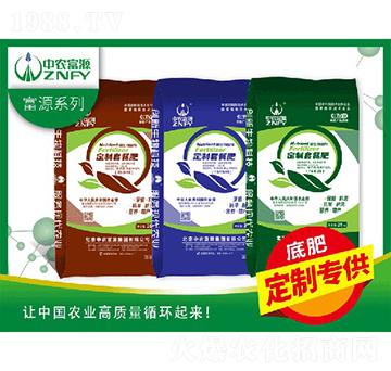 定制套餐肥-中農(nóng)富源