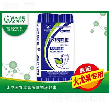 ���������÷�-���r(n��ng)��Դ