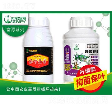 微生物菌劑-葉富源2號(hào)-中農(nóng)富源