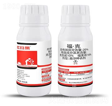 20%�����ˣ�300g��-�t�ߺ�-�Ƶ��r�I(y��)