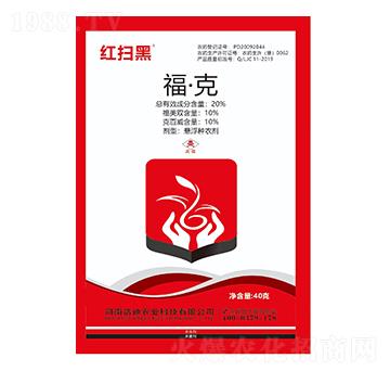 20%�����ˣ�40g��-�t�ߺ�-�Ƶ��r�I(y��)