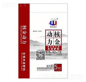 復(fù)合微生物水溶肥料5-5-40+TE-核金動力-享云農(nóng)業(yè)