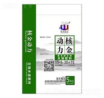 復(fù)合微生物水溶肥料15-5-30+TE-核金動力-享云農(nóng)業(yè)