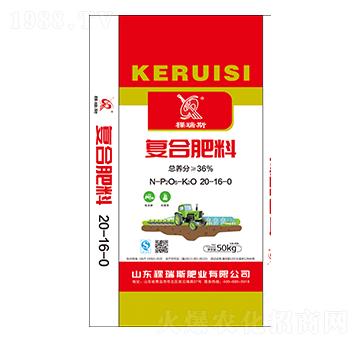 復合肥料20-16-0（50kg）-鑫恒豐