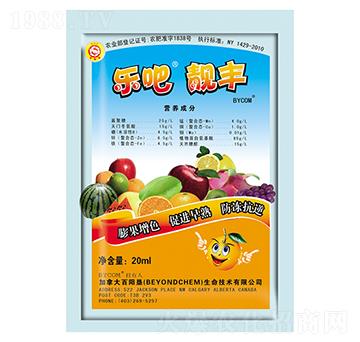 20ml��(l��)���n�S-���(y��ng)