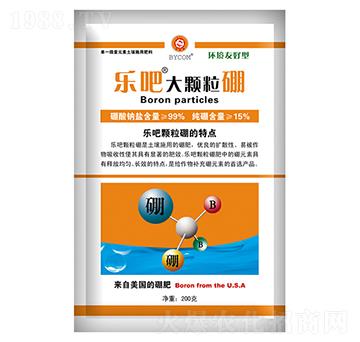 200g��(l��)�ɴ��w����