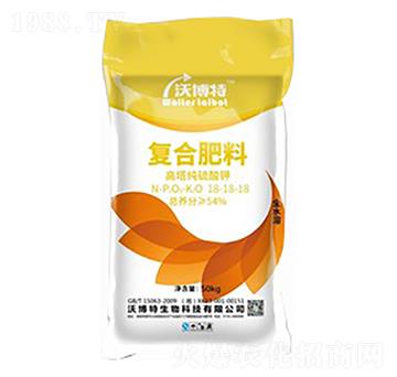 50kg高塔復合肥料18-18-18-沃博特