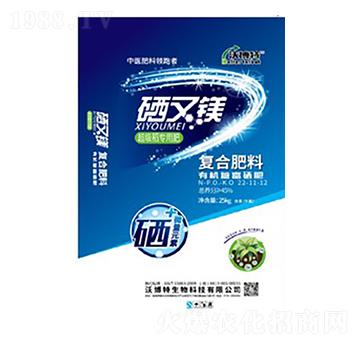 �����V������(f��)�Ϸ���22-11-12-�ֲ���