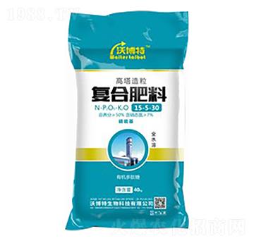 高塔造粒復合肥料15-5-30-沃博特
