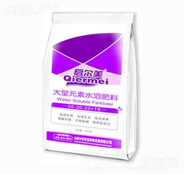 ����Ԫ��ˮ�ܷ�20-20-20+TE-�d���r(n��ng)�I(y��)