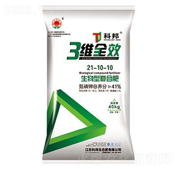 ���S�����͏ͺϷ�21-10-10-�ư����B(t��i)