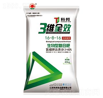 ���S�����͏ͺϷ�16-8-16-�ư����B(t��i)