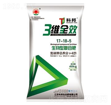 ���S�����͏ͺϷ�17-18-5-�ư����B(t��i)